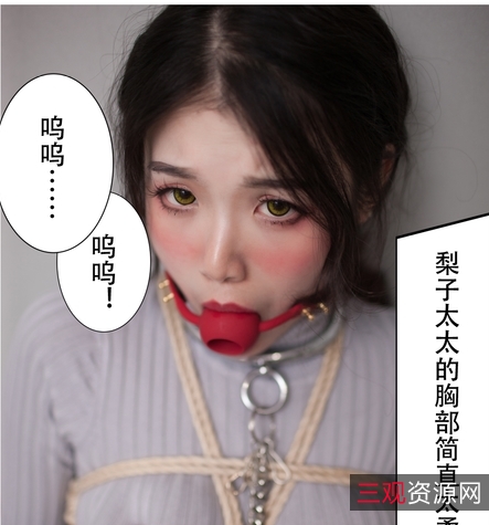 限时特惠虎牙美艳博主一米八的大梨子猫耳合集，包含兔女郎、女仆、学生妹、旗袍等多款动人资源，让你感受征服感！限量5.9G！