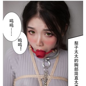 限时特惠虎牙美艳博主一米八的大梨子猫耳合集，包含兔女郎、女仆、学生妹、旗袍等多款动人资源，让你感受征服感！限量5.9G！