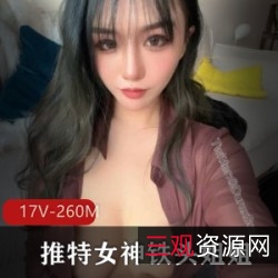 限时特惠铁头姐姐最新有尺度自拍，网红女神火爆推荐！