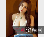 步非烟A失眠R第二集：小小工作室合集