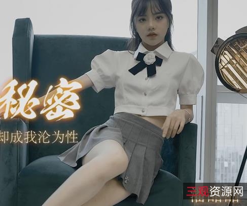 水果传媒潘甜甜三部作品合集:颜值身材绝版资源,让你爱不释手!