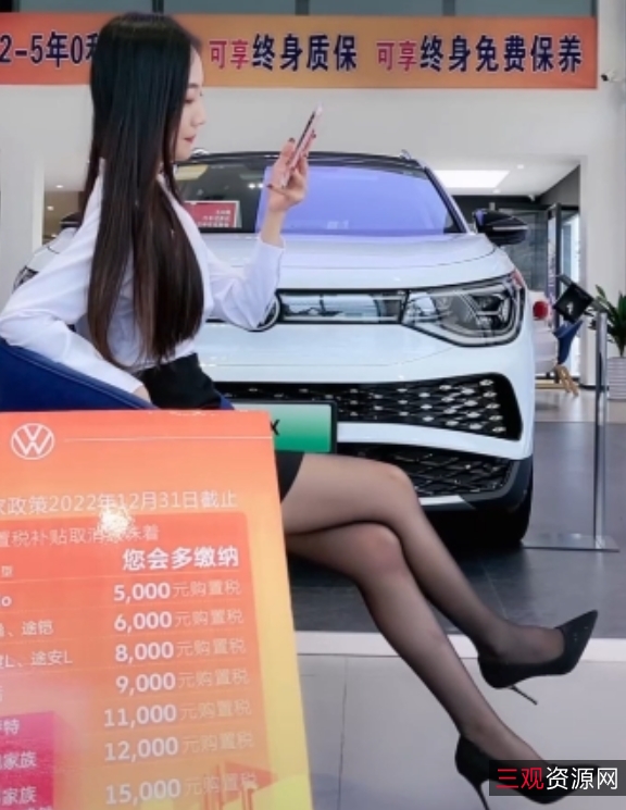 私人购买定制鞋款，3V+338M