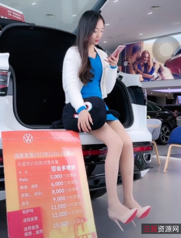 私人购买定制鞋款，3V+338M