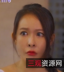 世界杯探案之台湾风云EP41V+1.27G百度盘