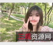 火爆舞蹈老师表妹的视频资源