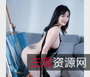 金莉娜:白皙爆R蜜臀写真集