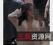 清纯高颜值大二私圈-吴x晶合集