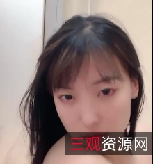 超純呆萌可愛純欲妹子特写视频