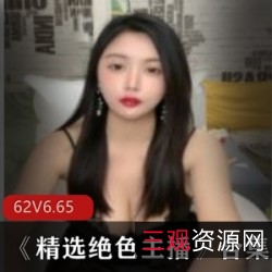 绝色主播录屏合集：美少女精选，才艺大放送