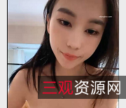 高颜值女神月月嗷-聊天紫薇1V625M技术姿势女神月月大小姐男伴