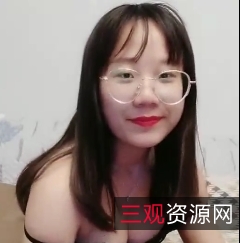 表妹19岁12V9GB商品