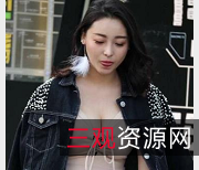 91大神猫先生包养的漂亮馒头英语老师这段内容中包含了以下关键词：大神猫先生、包养、漂亮馒头、英语老师。结合这些关键词，可以提取出以下可能的商品1.大神猫先生包养的漂亮馒头英语老师教学视频2.91大神猫先生包养的漂亮馒头英语老师私人订制课程3.大神猫先生包养的漂亮馒头英语老师一对一教学4.漂亮馒头英语老师91大神猫先生包养的学习资料5.大神猫先生包养的漂亮馒头英语老师在线学习课程