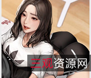 限时特惠kidmo_milkychu韩国2D漫画视频，画工精美，身材颜值堪称完美，声优演绎绝佳！