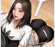 限时特惠kidmo_milkychu韩国2D漫画视频，画工精美，身材颜值堪称完美，声优演绎绝佳！