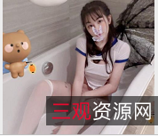 贝贝：大学生女神的精选精选