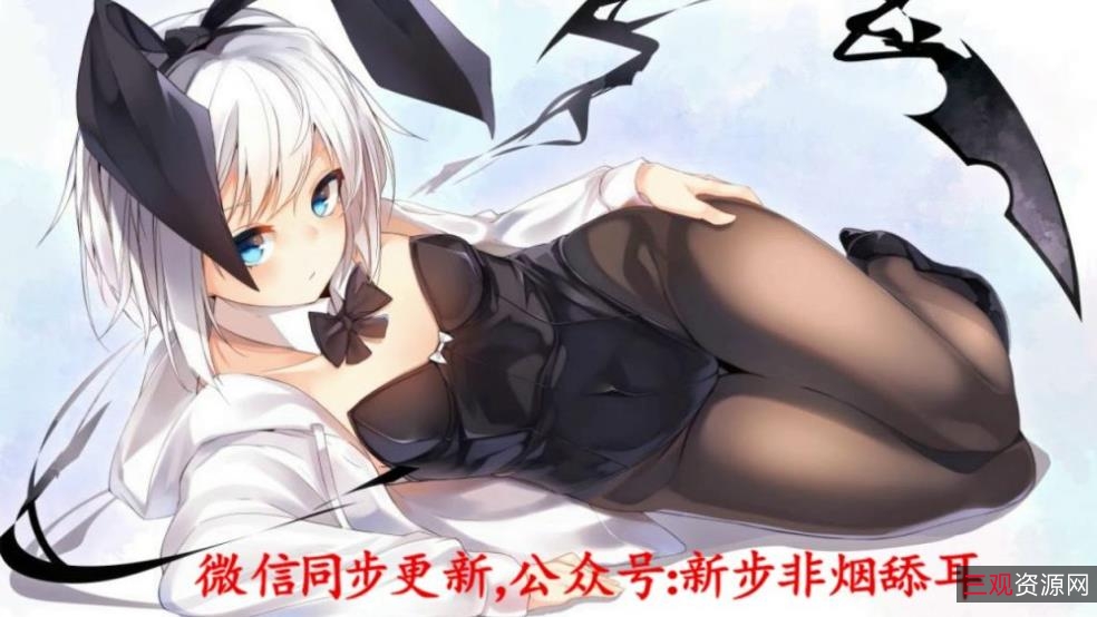 步非烟工作室第二季1-150同人音声[中文]