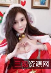 张琪格斗鱼万元定制