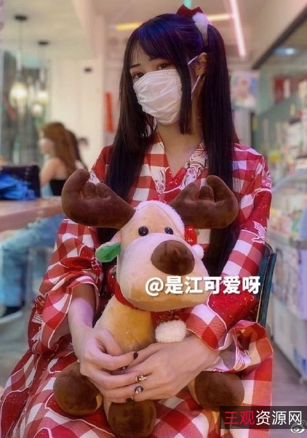 抖音超火妹子江可爱视频