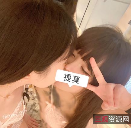 Timo77777推特女孩:精选妹子13V-318M