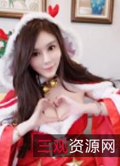 迪拜土豪火箭定制合集-张琪格