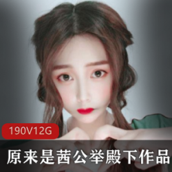 足球宝贝篮球服180套视图合集