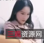 影片大小345MB影片时长69分钟影片格式MP4