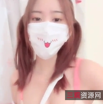 限量版双马尾口罩妹子有趣女仆套装1V194M百度云