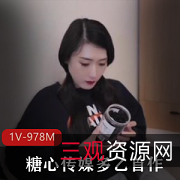 多乙x小江疏影《糖心出品》首作:超人气精选颜值!