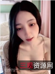 騷婦貓貓虎牙主播1V-1.4G