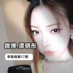 谭晓彤17部写真集