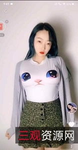 浮力主播欣妹果舞合集