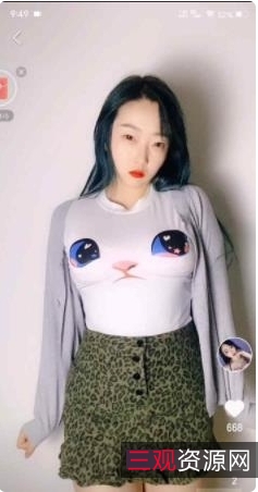 浮力主播欣妹果舞合集