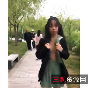 浆果儿展示公园的美味超市里的浆果儿骑车游公园的浆果儿浆果儿luo+ti问路