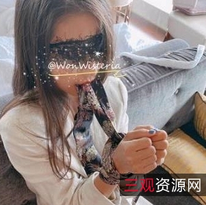 限时特惠WisteriawonS级身材反差女神三人游心跳展示不一表里