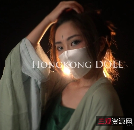HongKongDoll大合集视频