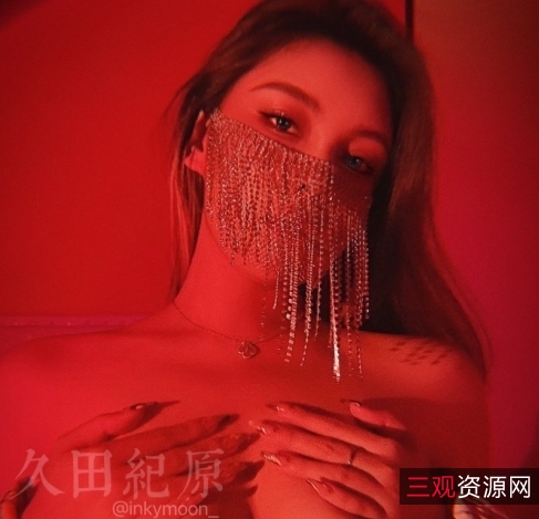 久田纪原超S曲线打扑克剧情