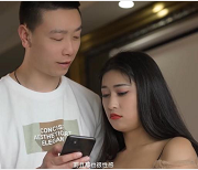 果冻传媒最新力作-男女主夫妻的饭展示计划-1V-760M-时长31分