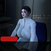 苏文倩私人治疗第三部1V-3.8G高清画质时长35分