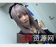 岛国黑塔三部曲cosplay团建you+ma娇小L莉冒浆爆C特写4小时完整版