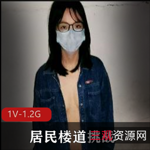 火爆热话题!小情侣楼道挑战大电梯,资源下载观看