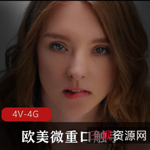 欧美微口味重触手HentaiedSiteRip系列第一季:26V,6.3G,唯美暗黑风女神JY高清下载