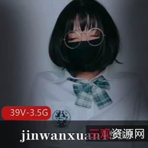 TS-jinwanxuan1999推特伪娘作品39个视频总大小3.5G新玩法硅胶球牛奶互动