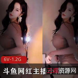 小南南火箭群定制社保：6V1.2G真会玩另类诱惑