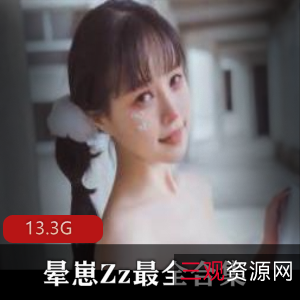 柳郁子作品合集，28套13.3G，青春活力妹子，超级会玩