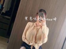 FL姬童小芯紫色哒豚豚颜值御姐气息精品绅士视频744MB