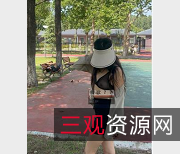 金秘书M狗极限户外合集12G小视频图集下载