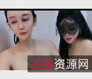 精选少妇丝袜大长腿全程露脸自拍火爆视频1小时53分钟