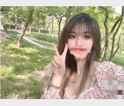 舞蹈老师表妹内卷视频文案文子图片颜值