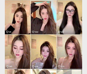 抖音女神Annie一对一视频资源揭秘