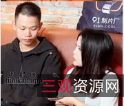 某传媒女神仙人跳反杀风韵少妇绝症弟弟小合集3V2.63G